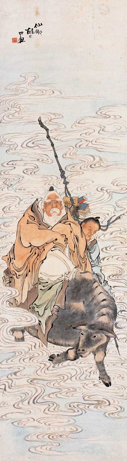 胡术 太上老君图 立轴
